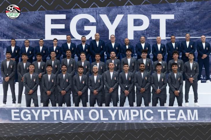 منتخب مصر الأولمبي